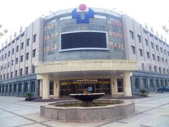 Tian Wai Tian Hotel Liaocheng Eksteriør bilde